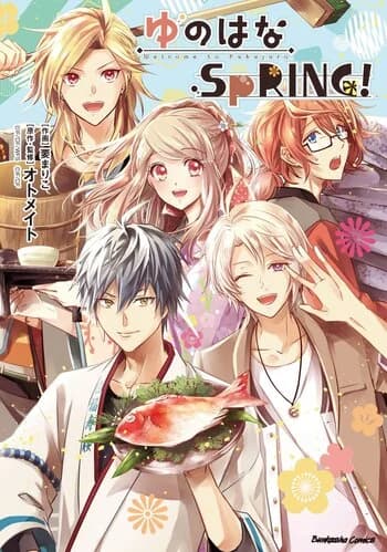 Yunohana SpRING!