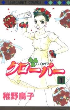 Clover
