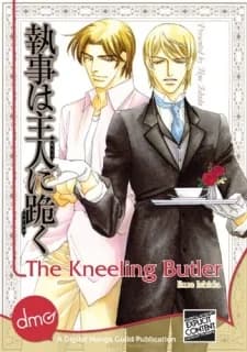 The Kneeling Butler