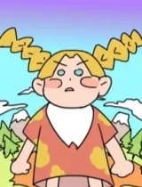 Electric Little Pepper