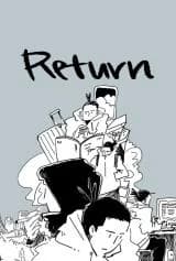 Return (Jeon Hee-sung)