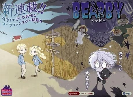 Bearby