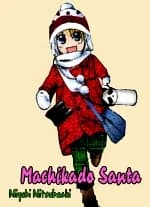 Machikado Santa