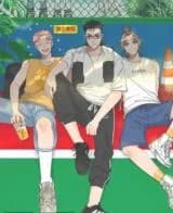 Shadiao Shiyou