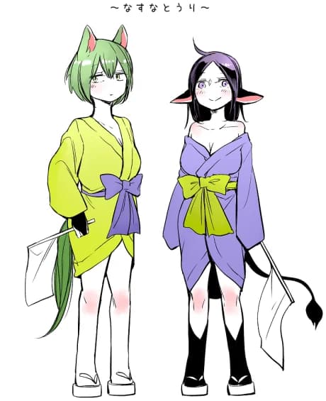 Nasuna to Uri