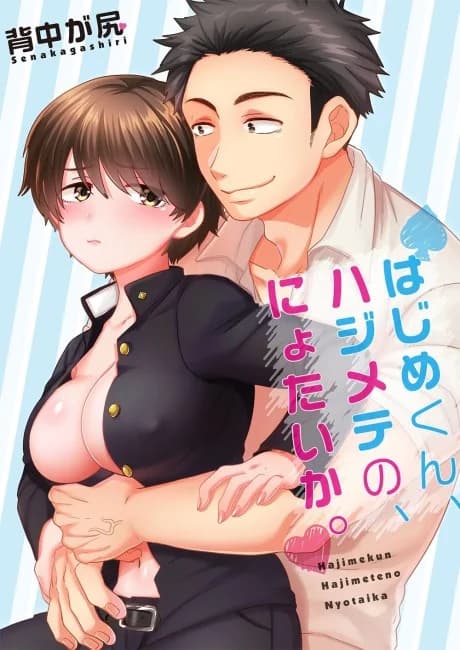 Hajime's First Genderswap