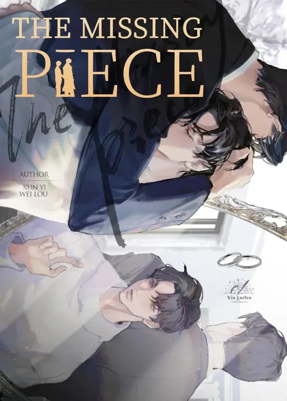 The Missing Piece
