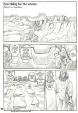 Searching for the Enemy
