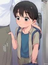 Natsuyasumi (Yuma)