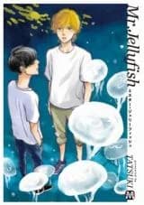 Mr. Jellyfish