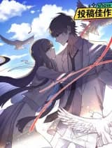 Air and Swallow