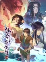 Xianjian Qi Xia Chuan Si