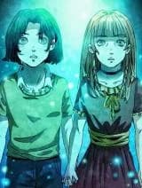 Nightmare (Pang Daqing & A4 Comic)