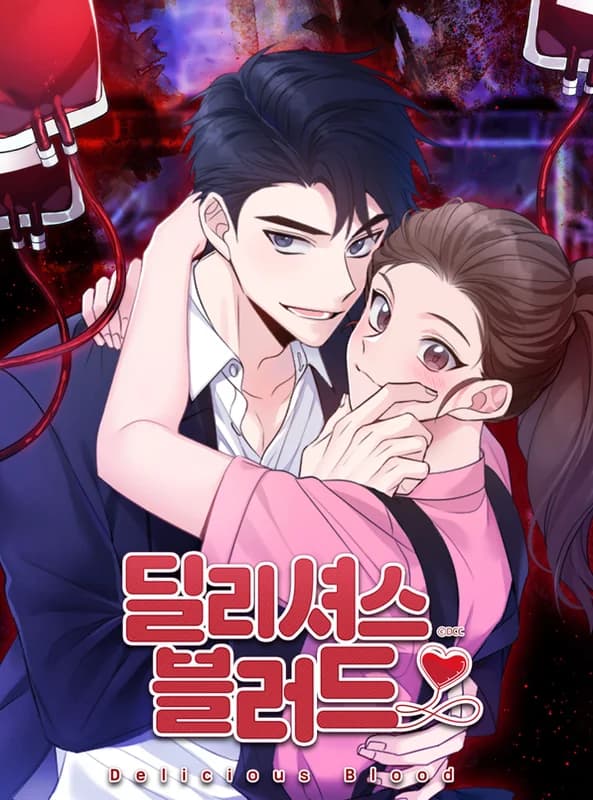 Delicious Blood