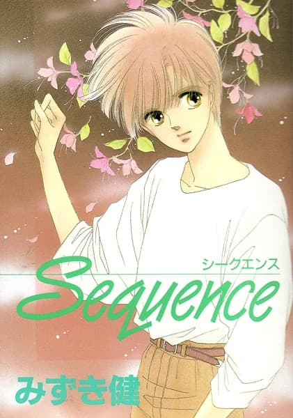 Sequence