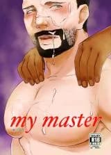 My Master (ASAKAWA Yuki)