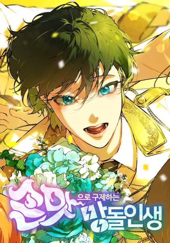 Feeding the Lives of Failing Idols