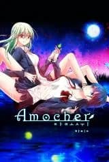 Amocher