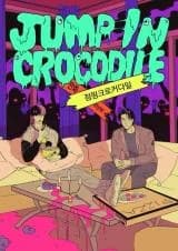 Jump in Pink Crocodile