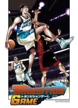 Transition Game