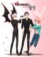 The Essence of Beauty