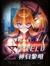 ∑-Fields Shen Gui Li Ming