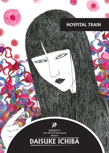 Hospital Train