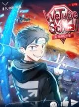 Wetube School