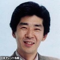 Ataka, Makoto