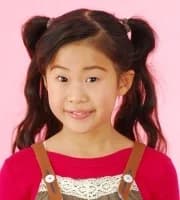 Fujii, Yuna