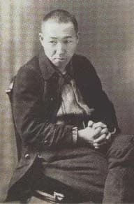 Miyazawa, Kenji