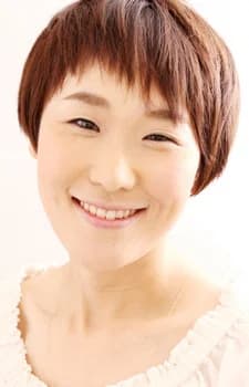 Hisajima, Shiho