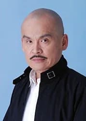 Akaboshi, Shoichiro