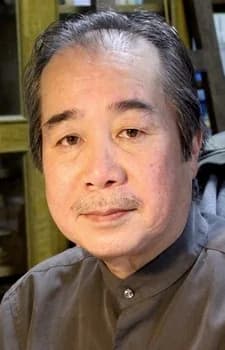 Yamamoto, Nizou