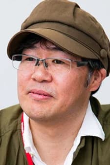 Watanabe, Kenji