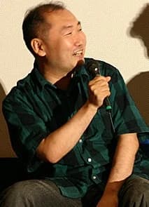 Takeda, Yuuichirou