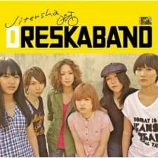 OreSkaBand