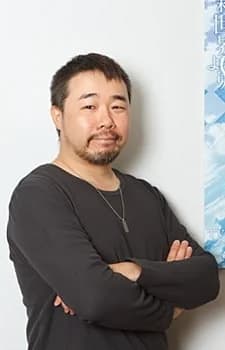 Ishihama, Masashi
