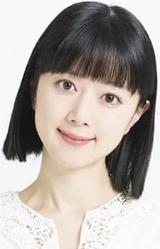 Kudou, Haruka