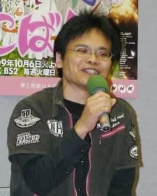Masuhara, Mitsuyuki