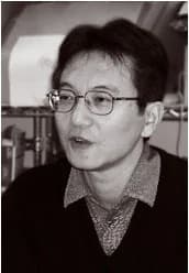 Nishitani, Aya