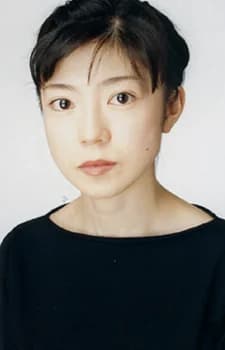 Mutou, Sumi
