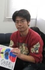 Hoshino, Yasushi