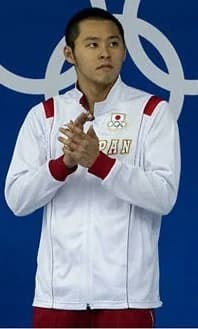 Kitajima, Kousuke