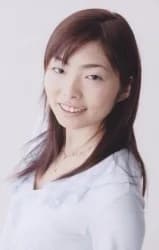 Minegishi, Yukari