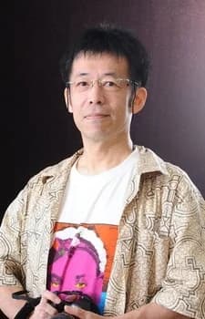 Yamamoto, Atsuji