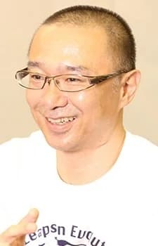 Kikuchi, Yasuhito