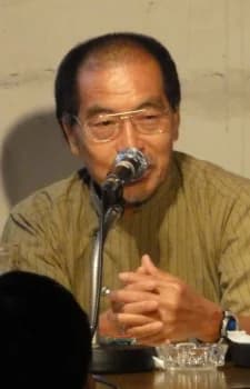 Shioyama, Norio
