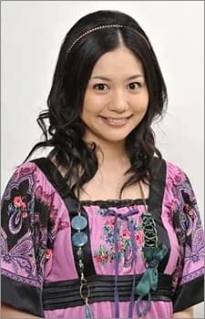 Sekine, Mari