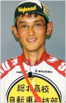 Watanabe, Wataru